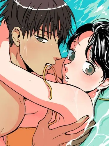 Будь моей гостьей Том - 1 Глава - 1 Хентай манга и Додзинси