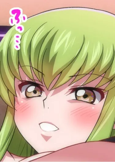 Си Си проигрывает, когда гипнотический, брачный, осеменительный Пресс достигает Кульминации Хентай манга и Додзинси