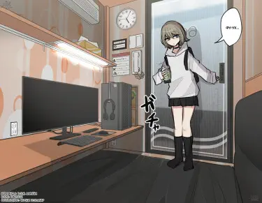 Лучшая подружка мастурбирует в  интернет-кафе Том - 1 Глава - 1 Хентай манга и Додзинси