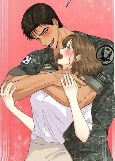 Ты меня вырастил, так что возьми на себя ответственность! Том - 1 Глава - 1 Хентай манга и Додзинси