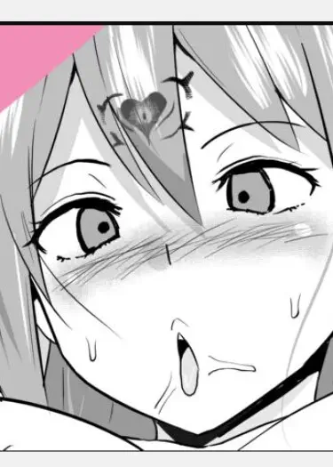 Восстание культа Промывания мозгов Том - 1 Глава - 1 Хентай манга и Додзинси