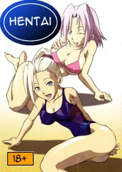 Обучение Ино Том - 1 Глава - 1 Хентай манга и Додзинси