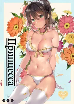 Принцесса Том - 1 Глава - 1 Хентай манга и Додзинси