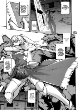 Бесцеремонный пришелец Том - 1 Глава - 1 Хентай манга и Додзинси