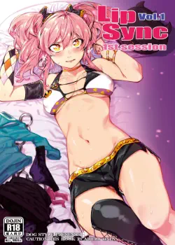 Lipsync vol.1 1st.session Том - 1 Глава - 1 Хентай манга и Додзинси