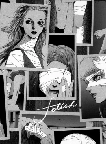 Фетиш Том - 1 Глава - 1 Хентай манга и Додзинси