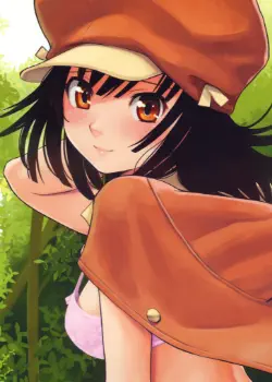 Запечь змею Том - 1 Глава - 1 Хентай манга и Додзинси