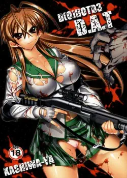 Dawn (or) Highschool of the Dead Том - 1 Глава - 3 Хентай манга и Додзинси