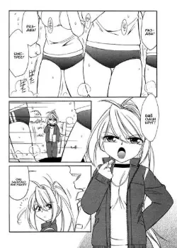 Отбор Том - 2 Глава - 7 Хентай манга и Додзинси