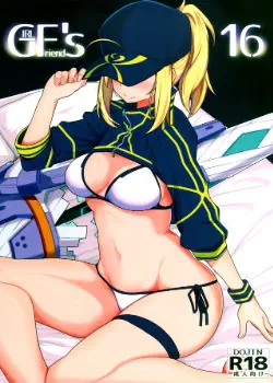 GIRLFriend's 16 Том - 1 Глава - 1 Хентай манга и Додзинси