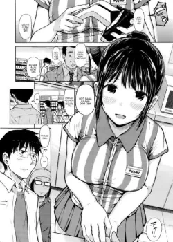 Покорная девушка Том - 1 Глава - 1 Хентай манга и Додзинси