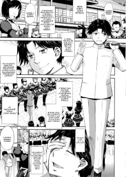 Жалкий Принц и язва-служанка Том - 1 Глава - 1 Хентай манга и Додзинси