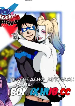 Член в Харли Квин Хентай манга и Додзинси