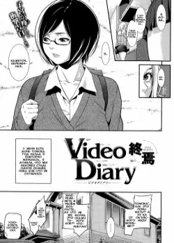 Видео-дневник Том - 1 Глава - 1 Хентай манга и Додзинси