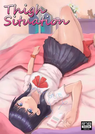 Бёдра, Ножки Том - 1 Глава - 1 Хентай манга и Додзинси