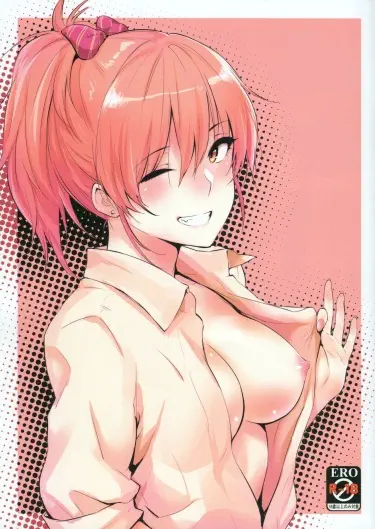 Mika-Ppoi No! Том - 1 Глава - 2 Хентай манга и Додзинси