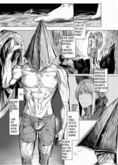 BloBo Ero Manga Том - 1 Глава - 1 Хентай манга и Додзинси