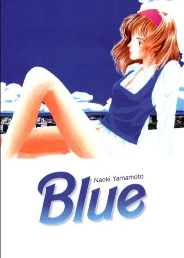 Синева Том - 1 Глава - 7 Хентай манга и Додзинси