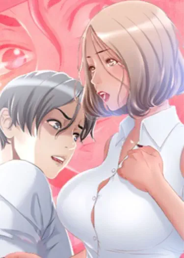 Близко, но так далеко Том - 1 Глава - 1 Хентай манга и Додзинси