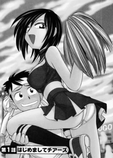 Овации! Том - 1 Глава - 9 Хентай манга и Додзинси