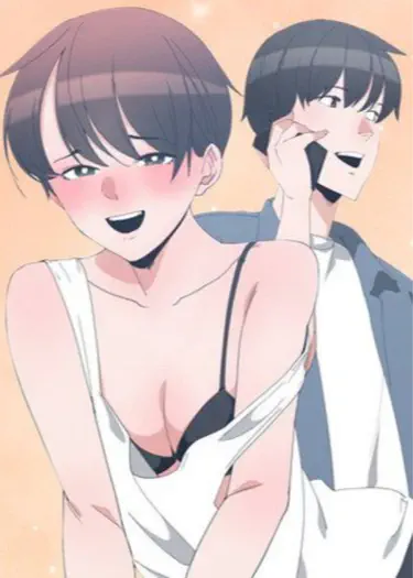 Друзья детства Том - 1 Глава - 5 Хентай манга и Додзинси