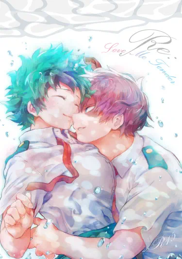 Люби меня нежно Том - 1 Глава - 1 Хентай манга и Додзинси