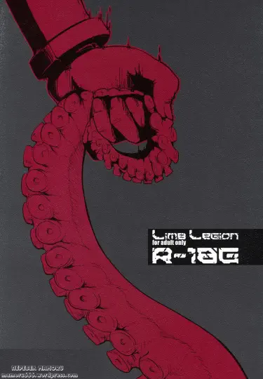 Воин Легиона Том - 1 Глава - 1 Хентай манга и Додзинси