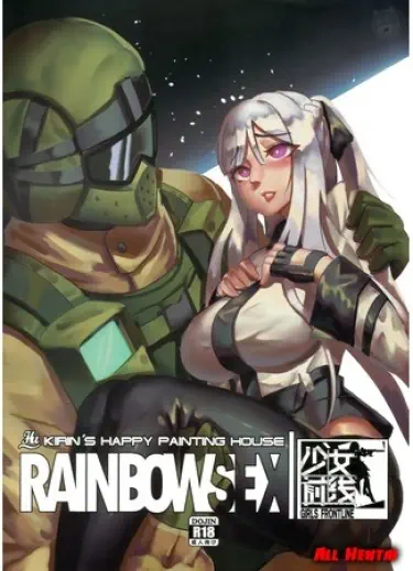 RAINBOW SEX Girl's Frontline Том - 1 Глава - 1 Хентай манга и Додзинси