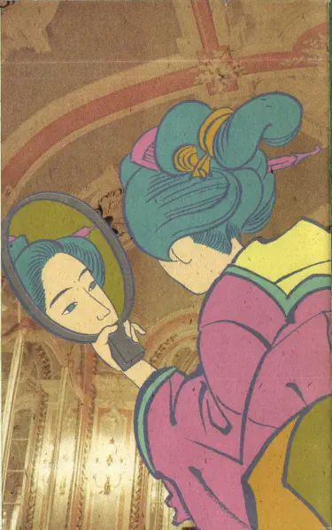 Сарусубэри Том - 2 Глава - 18 Хентай манга и Додзинси