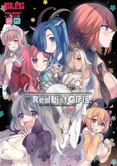 Девушки Красной Книги Том - 1 Глава - 1 Хентай манга и Додзинси