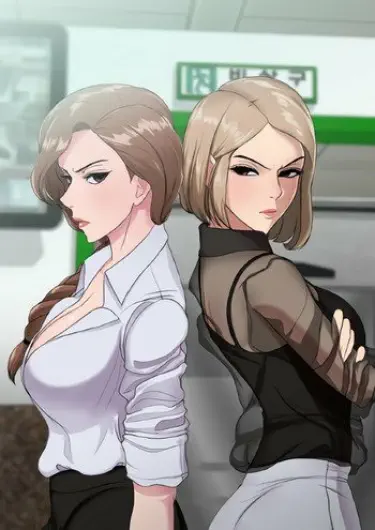 Борьба за престол Том - 1 Глава - 1 Хентай манга и Додзинси