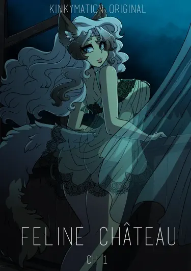 Кошачий замок Том - 1 Глава - 1 Хентай манга и Додзинси