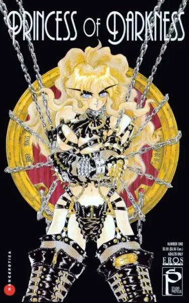 Принцесса тьмы Том - 1 Глава - 3 Хентай манга и Додзинси