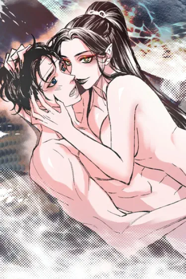 Сказание о страннице Том - 1 Глава - 1 Хентай манга и Додзинси