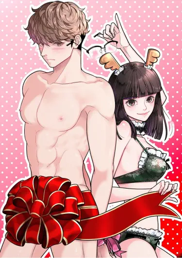 Как эксплуатировать парня во френдзоне Хентай манга и Додзинси