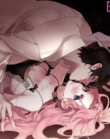 Смелое предложение герцогини Том - 2 Глава - 46 Хентай манга и Додзинси