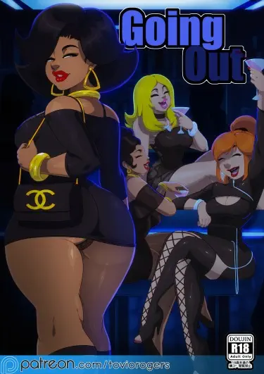 Выходить из дома Том - 1 Глава - 1 Хентай манга и Додзинси