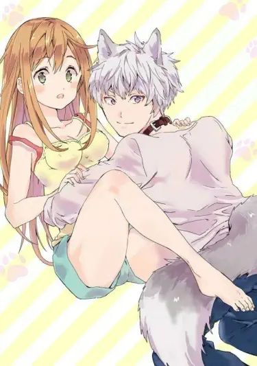 Мой парень невинный хаски?! Том - 1 Глава - 1 Хентай манга и Додзинси