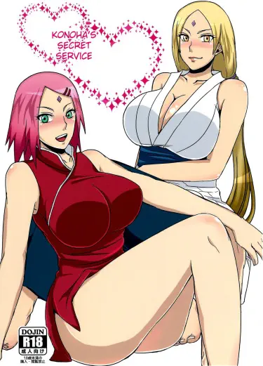 Секретная служба Конохи Том - 1 Глава - 1 Хентай манга и Додзинси