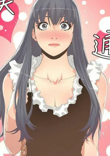 Пикантная девушка Хентай манга и Додзинси