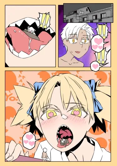 Some vore Том - 1 Глава - 2 Хентай манга и Додзинси