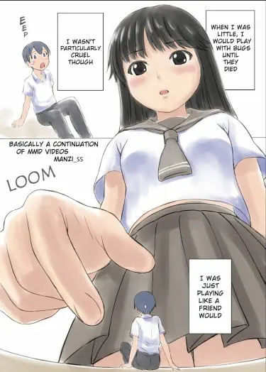 По сути, продолжение MMD-роликов Том - 1 Глава - 1 Хентай манга и Додзинси