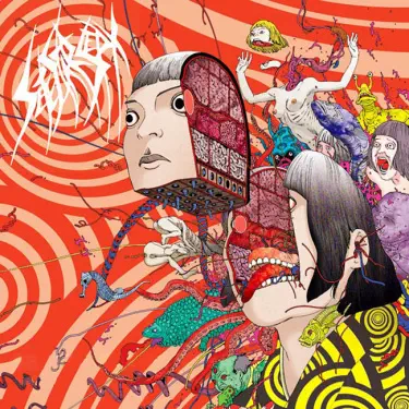 Абстракция Том - 1 Глава - 1 Хентай манга и Додзинси