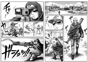 Механический соблазн Том - 1 Глава - 1 Хентай манга и Додзинси