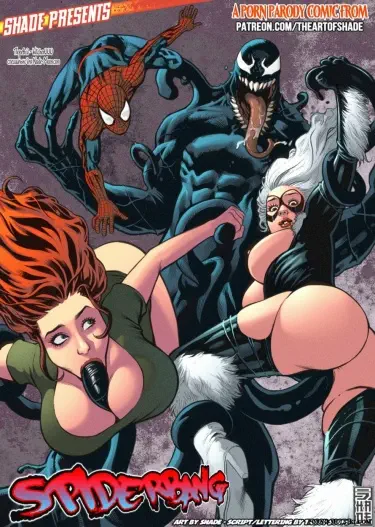 Spiderbang Том - 1 Глава - 1 Хентай манга и Додзинси