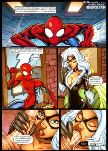 Сюрприз для паучка Том - 1 Глава - 1 Хентай манга и Додзинси