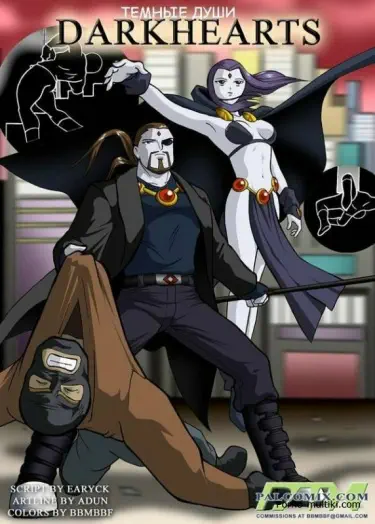 Тёмные души Том - 1 Глава - 1 Хентай манга и Додзинси