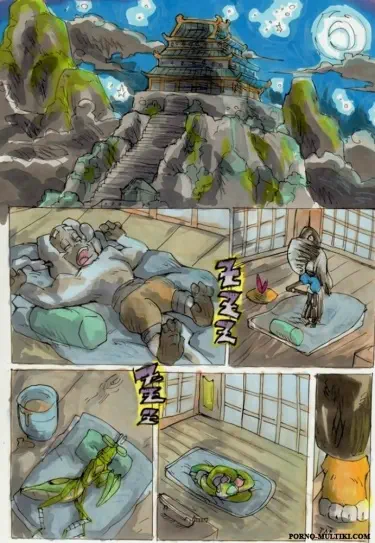 Путь к Сердцу Мужчины Том - 1 Глава - 1 Хентай манга и Додзинси