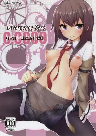 Divergence Zero Том - 1 Глава - 1 Хентай манга и Додзинси