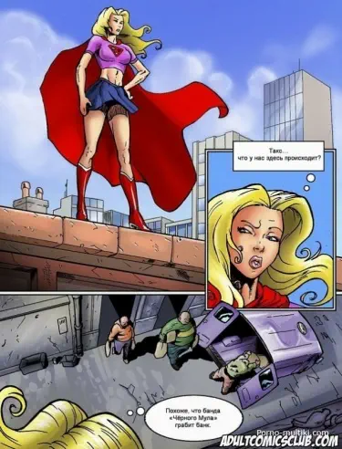 Wonderbabe vs Black Mule Том - 1 Глава - 1 Хентай манга и Додзинси